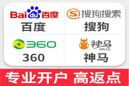 SEM代理实战：案例解析，效果惊人