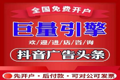 提升转化率：SEM竞价广告案例解析